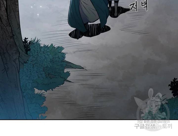 풍운전신 73화 시즌1 완결 28