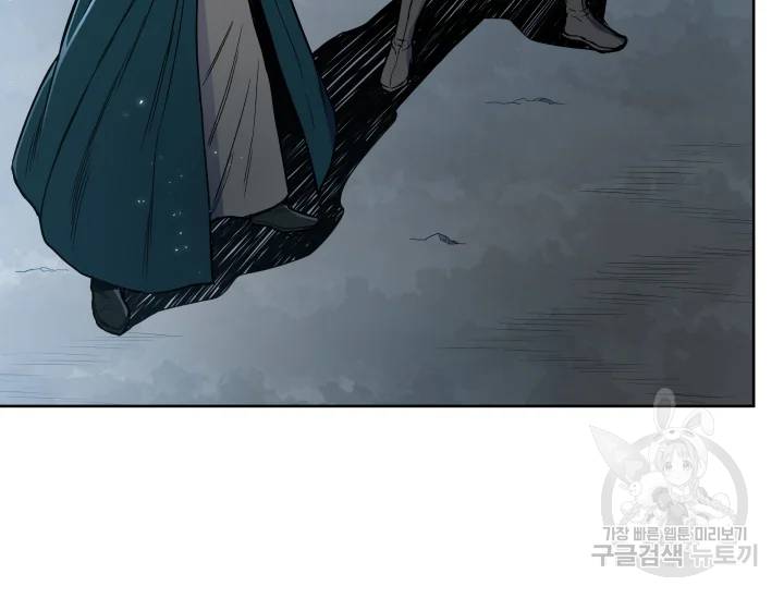 풍운전신 73화 시즌1 완결 35