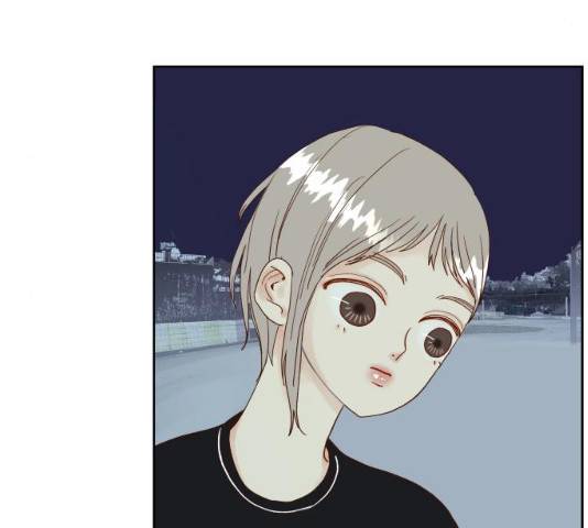 샤인 스타 34화 31