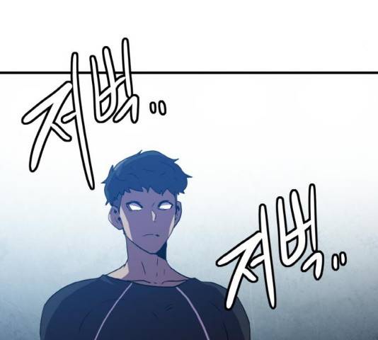 생존로그 11화 17