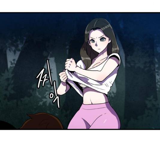 생존로그 11화 74