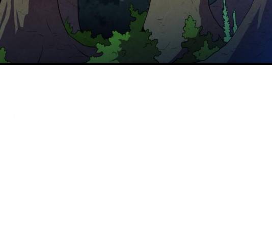 생존로그 11화 110