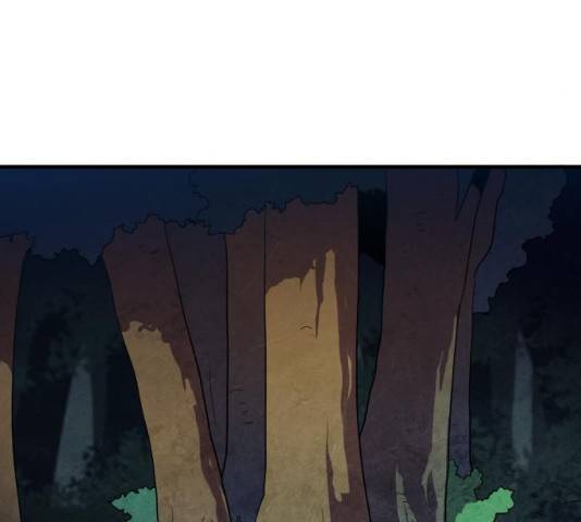 생존로그 11화 131