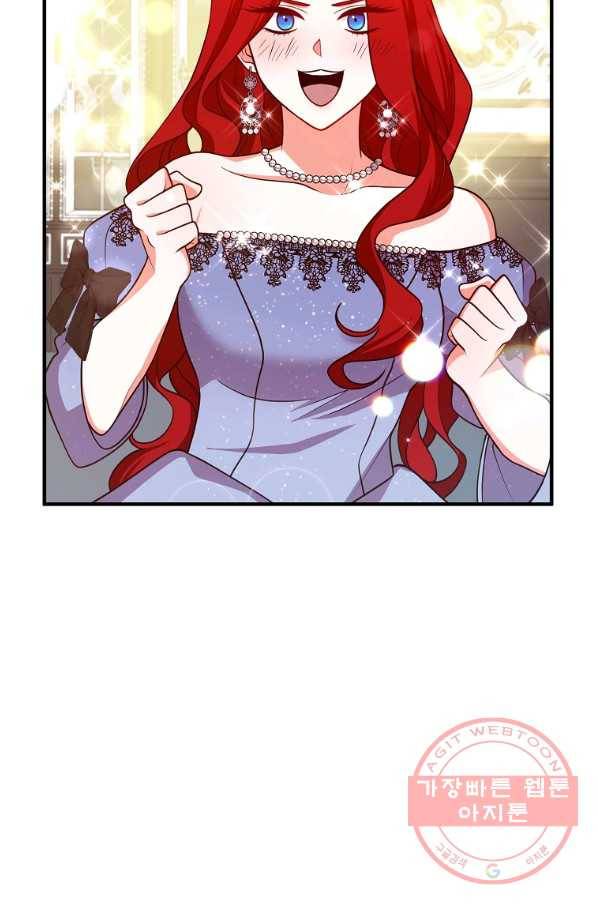 이혼해주세요,남편님! 16화 38