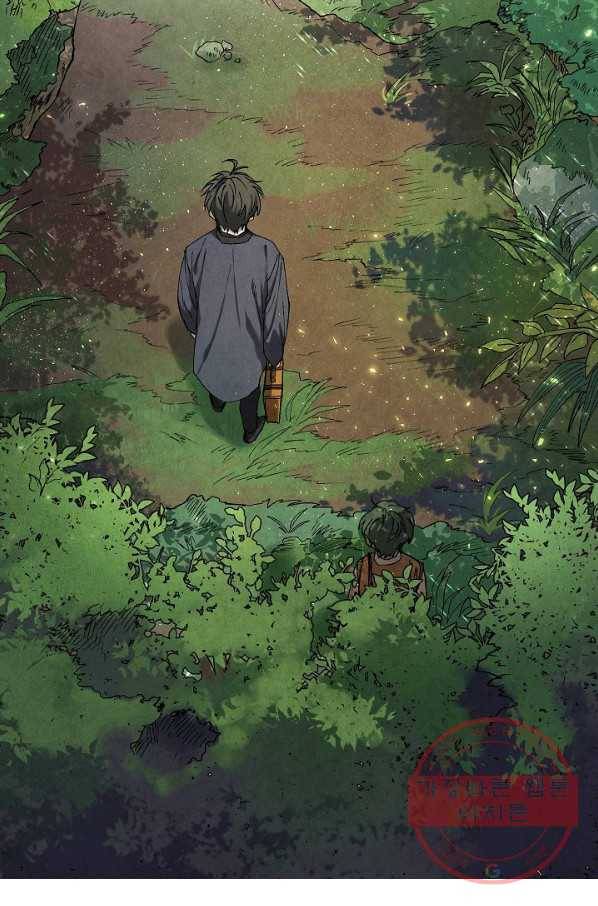 식물인간 1화 6