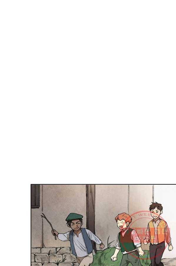 식물인간 1화 16