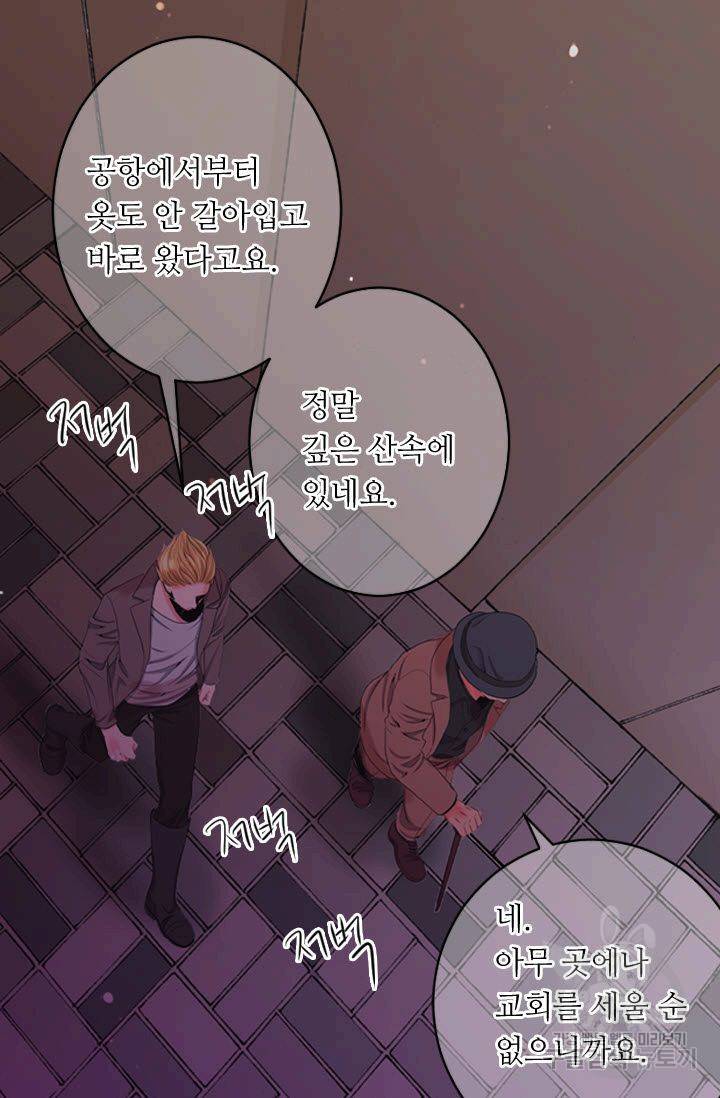 남친 없음(+남친 있음) 186 61