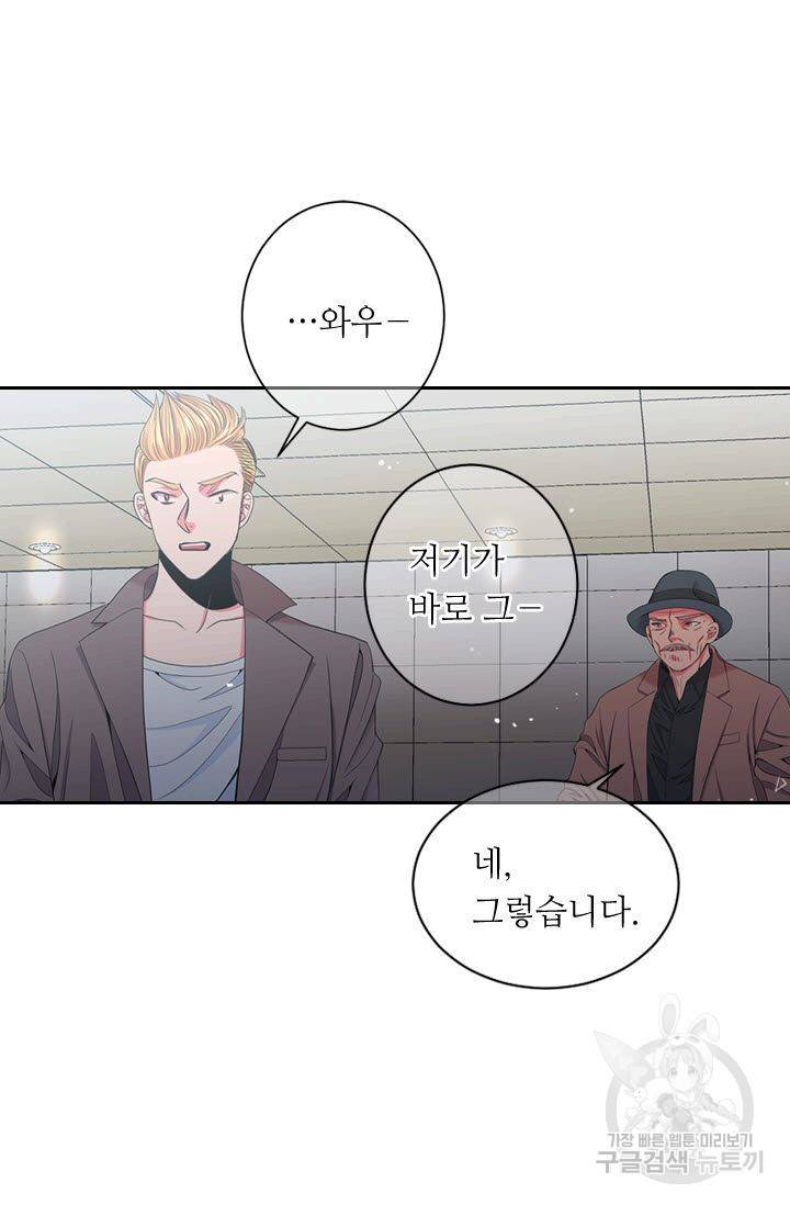 남친 없음(+남친 있음) 186 62