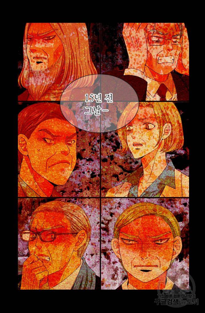 남친 없음(+남친 있음) 186 66