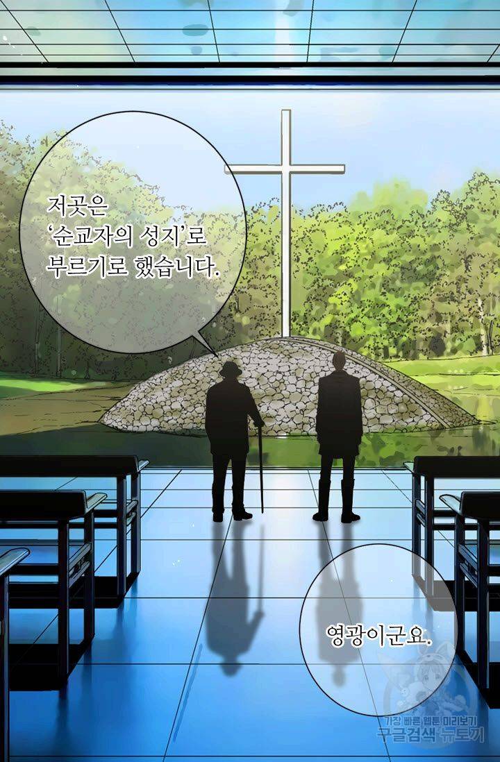 남친 없음(+남친 있음) 186 70
