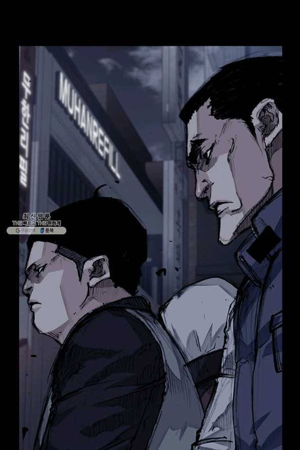 독고3 72화 3