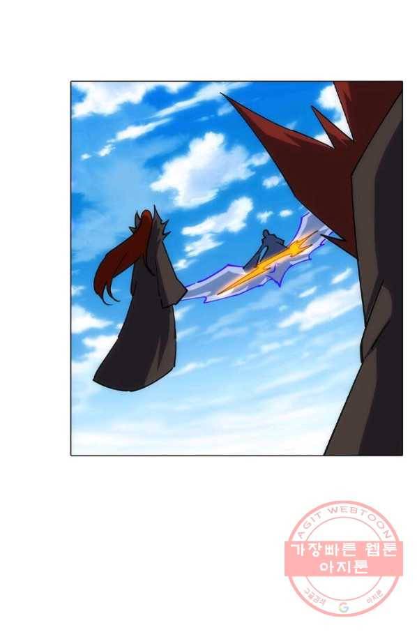 역천사신 121화 23
