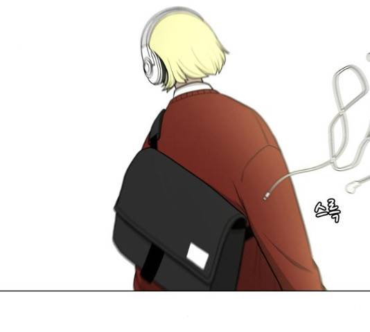 급식러너 19화 78