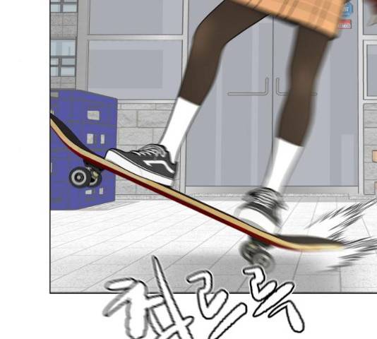급식러너 19화 92