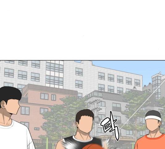 급식러너 19화 112