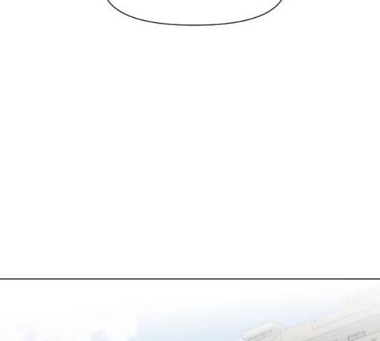 급식러너 19화 142