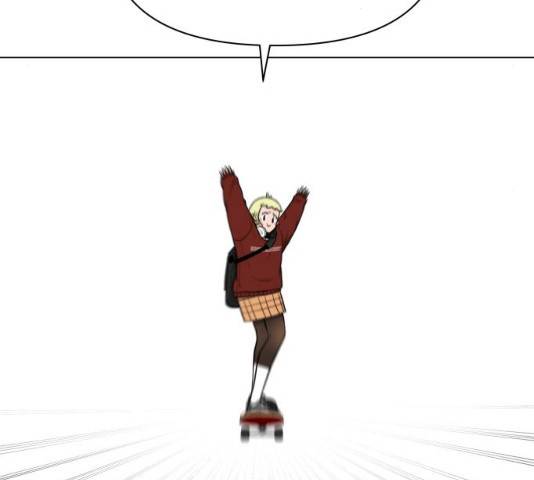 급식러너 19화 179