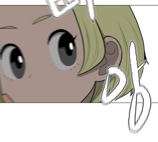 급식러너 19화 189