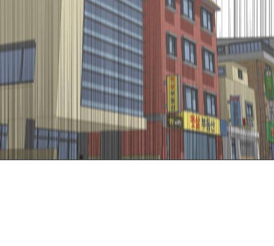 급식러너 19화 195