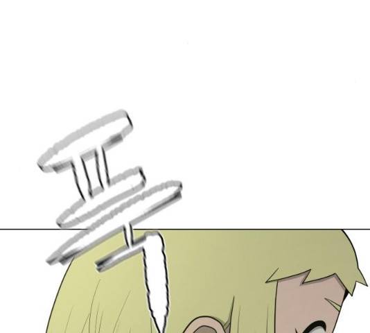 급식러너 19화 220