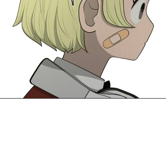 급식러너 19화 221