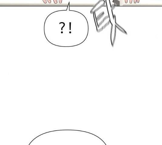 급식러너 19화 238