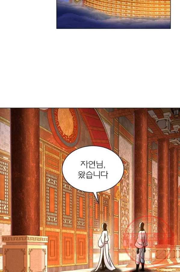 신으로 태어났습니다 373화 49