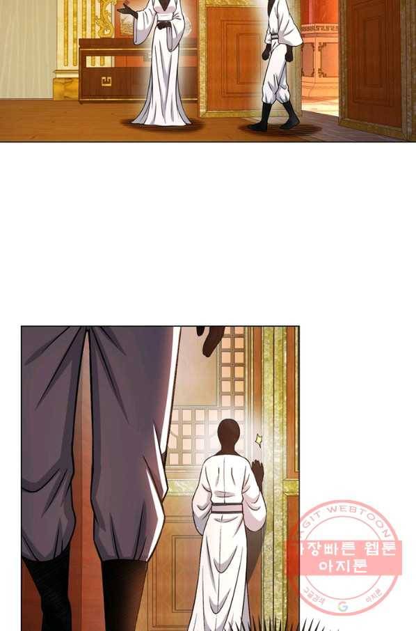 신으로 태어났습니다 373화 54