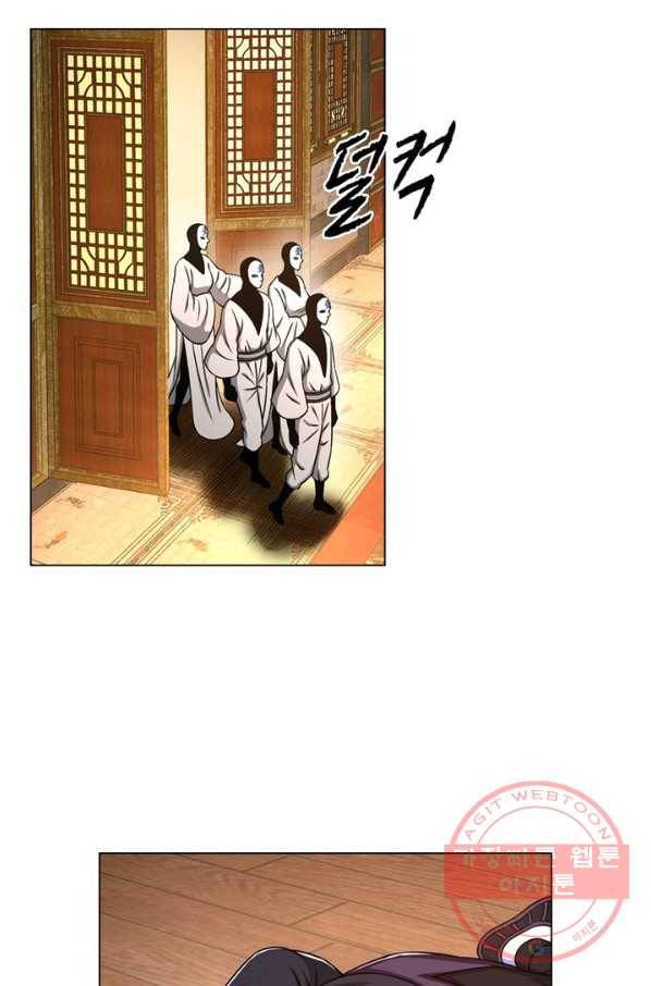 신으로 태어났습니다 373화 64