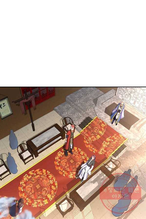 절세전혼 10화 57