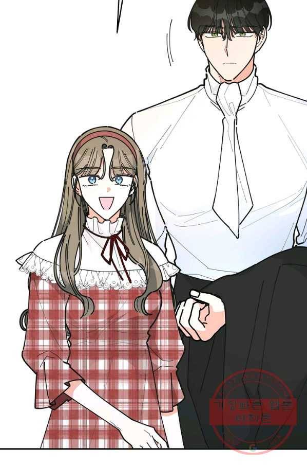 악녀의 남주님 82화 4