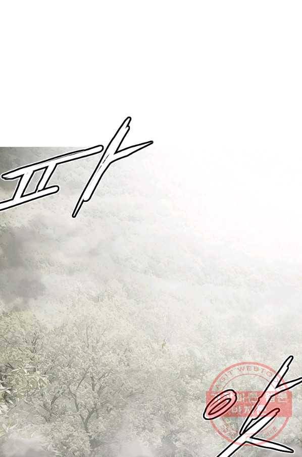 포갓레인저 시즌4 53화 이사 20