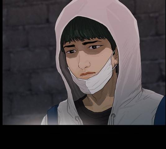 아도나이  118화 6