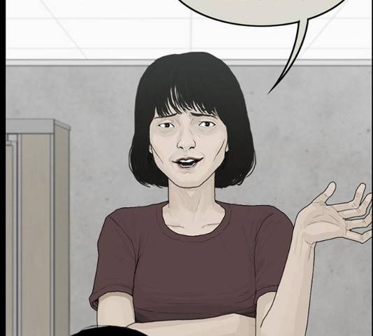아도나이  118화 23