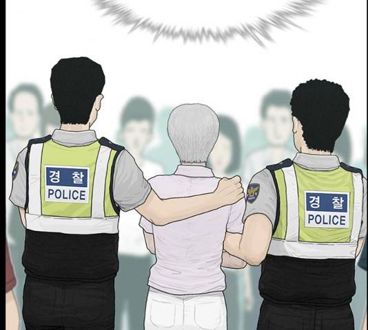 아도나이  118화 35