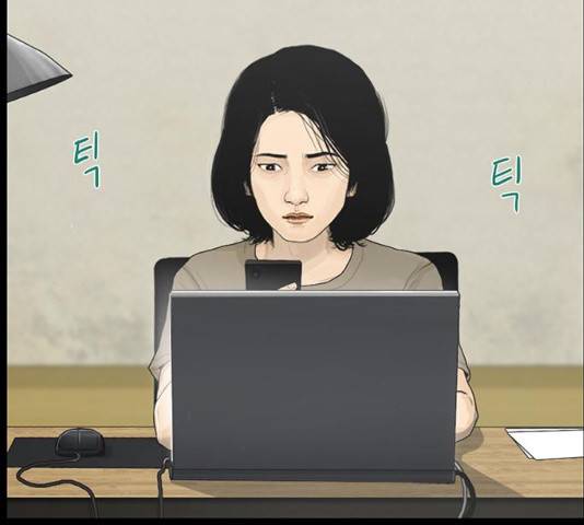 아도나이  118화 38