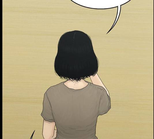 아도나이  118화 65