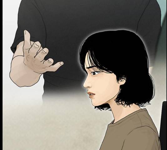 아도나이  118화 95