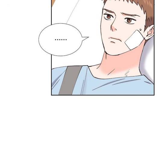 스캔들(네이버) 59화 8