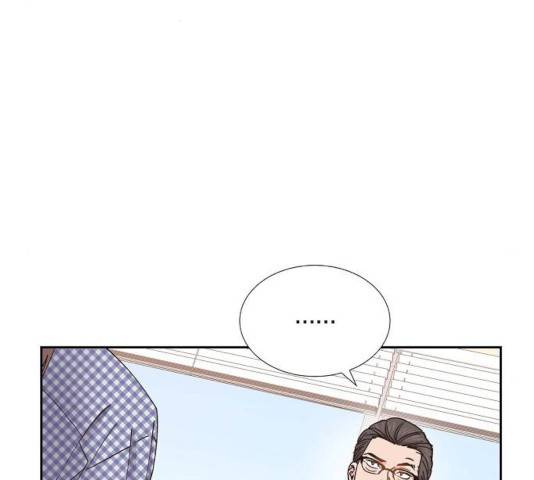 스캔들(네이버) 59화 19