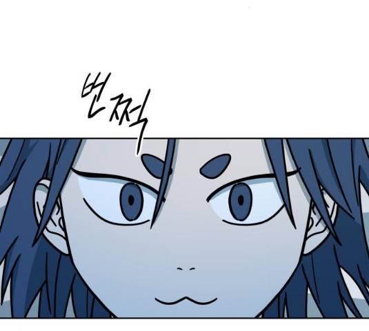 럭키언럭키 시즌2 33화 21