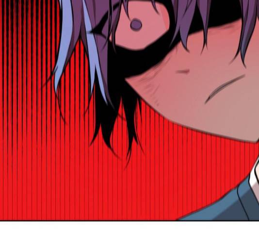 해귀 33화 23