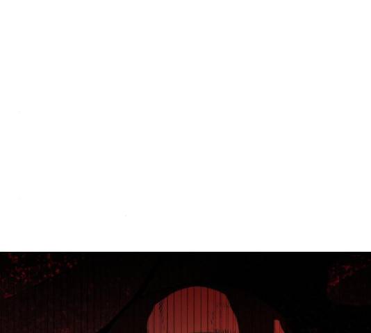 해귀 33화 27