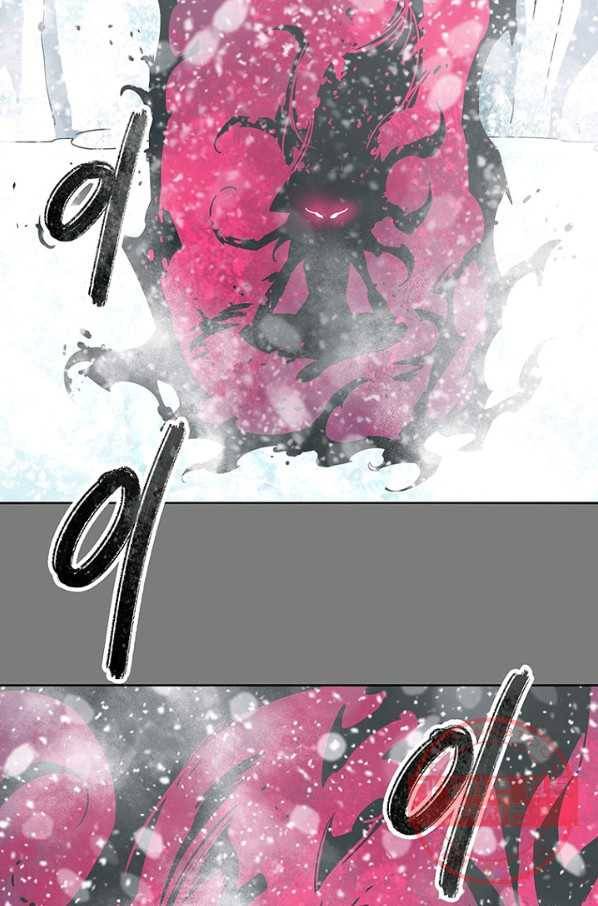 트러블50화 시즌2 마침 36