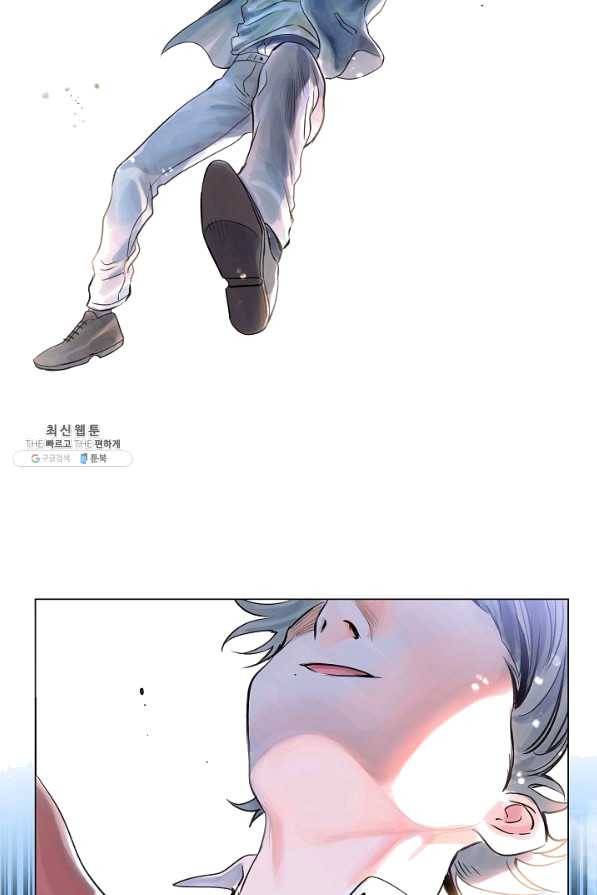 타임룰렛 30화 62