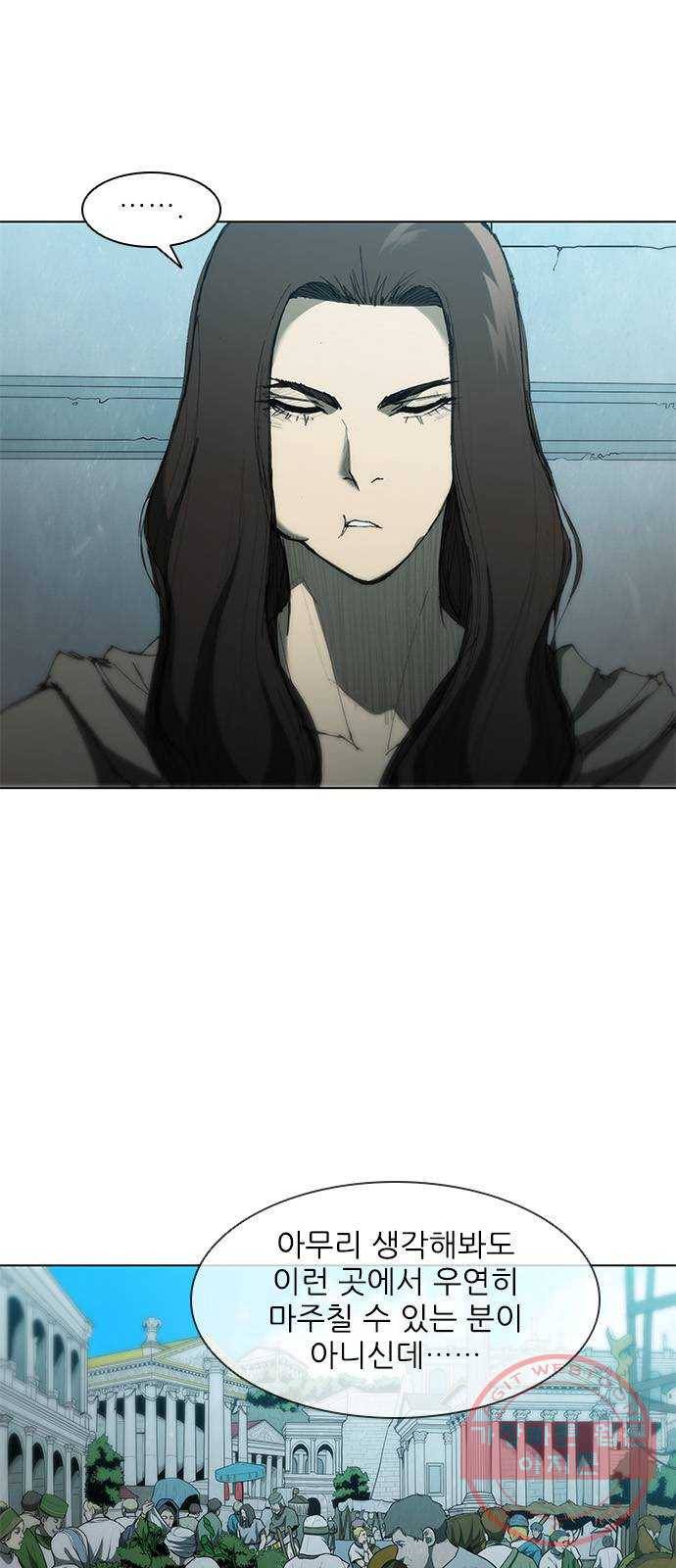 무사만리행 63화 26