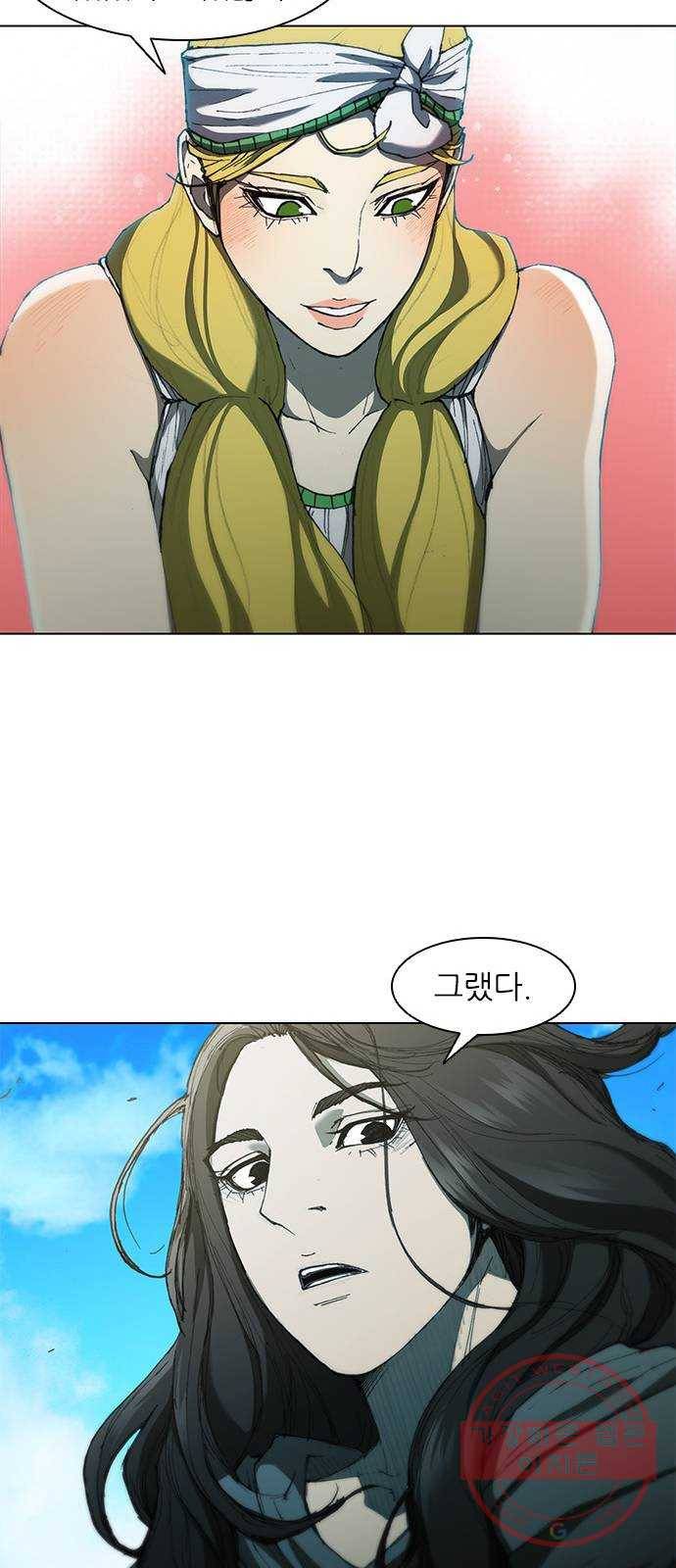 무사만리행 63화 55
