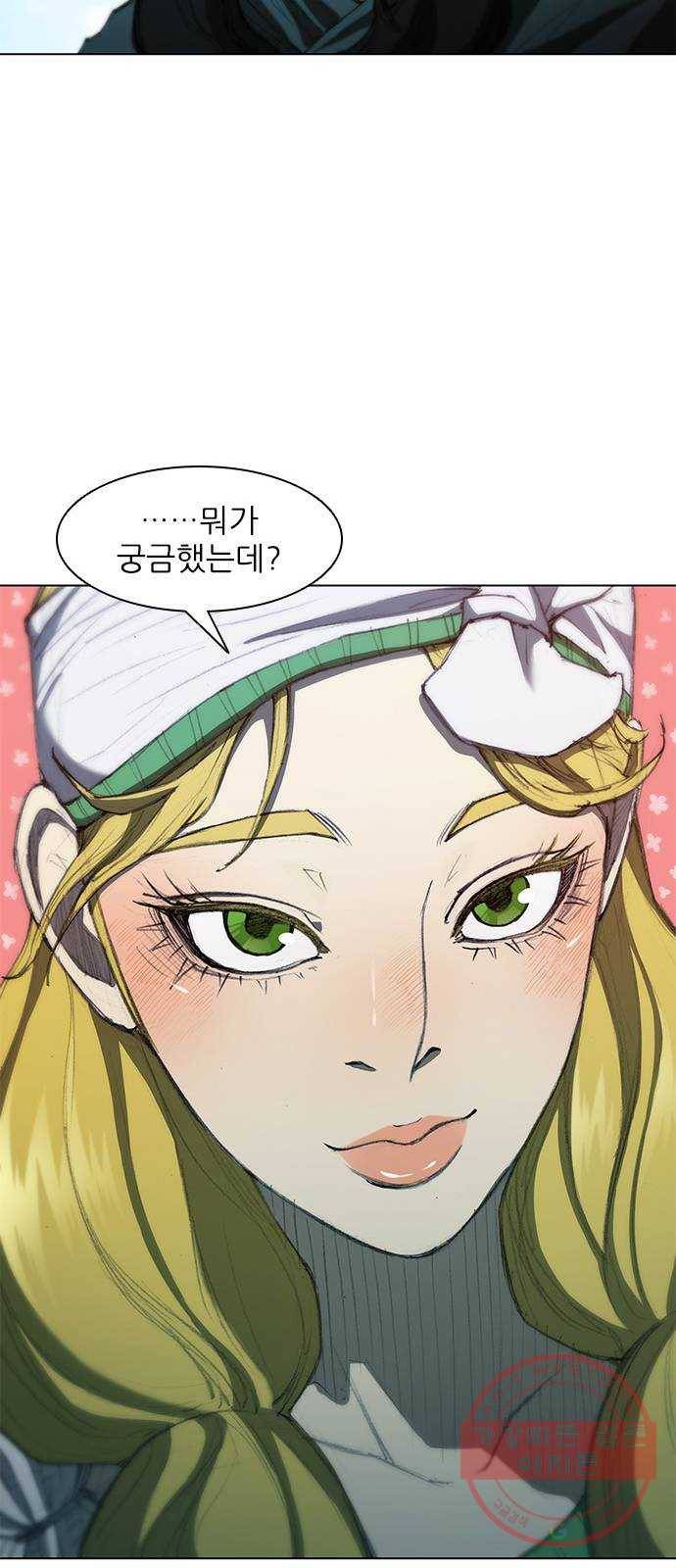 무사만리행 63화 56
