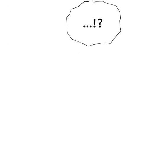 집사레인저 74화 21