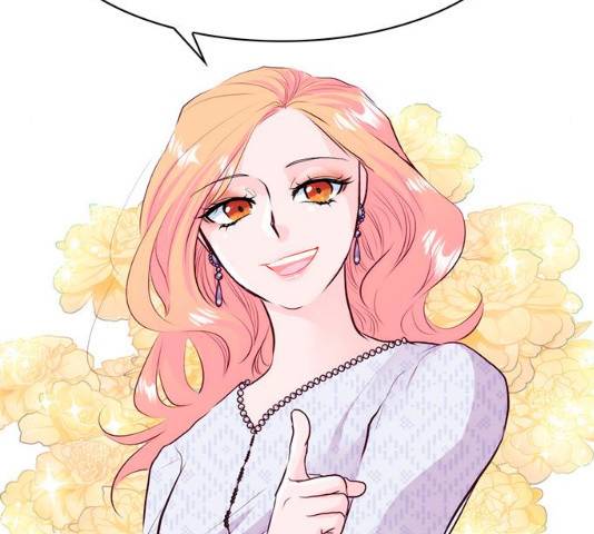 모어 라이프 16화 29